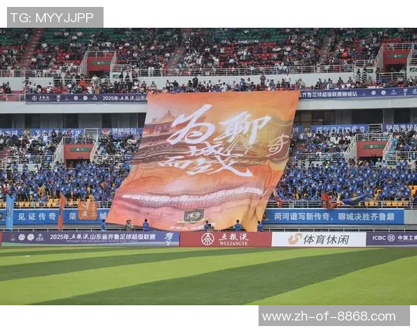 定格传奇瞬间足球巨星荣耀封神经典影像永载球迷心中