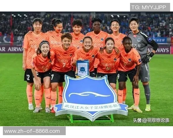 湖北女足球星崭露头角 助力中国女足征战国际赛场再创辉煌